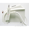 Choicy Q Switched ND: Yag Laser Tattoo Machine